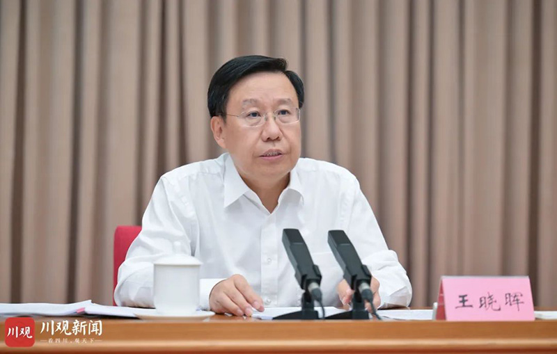 1690970245278114.jpg 2.jpg