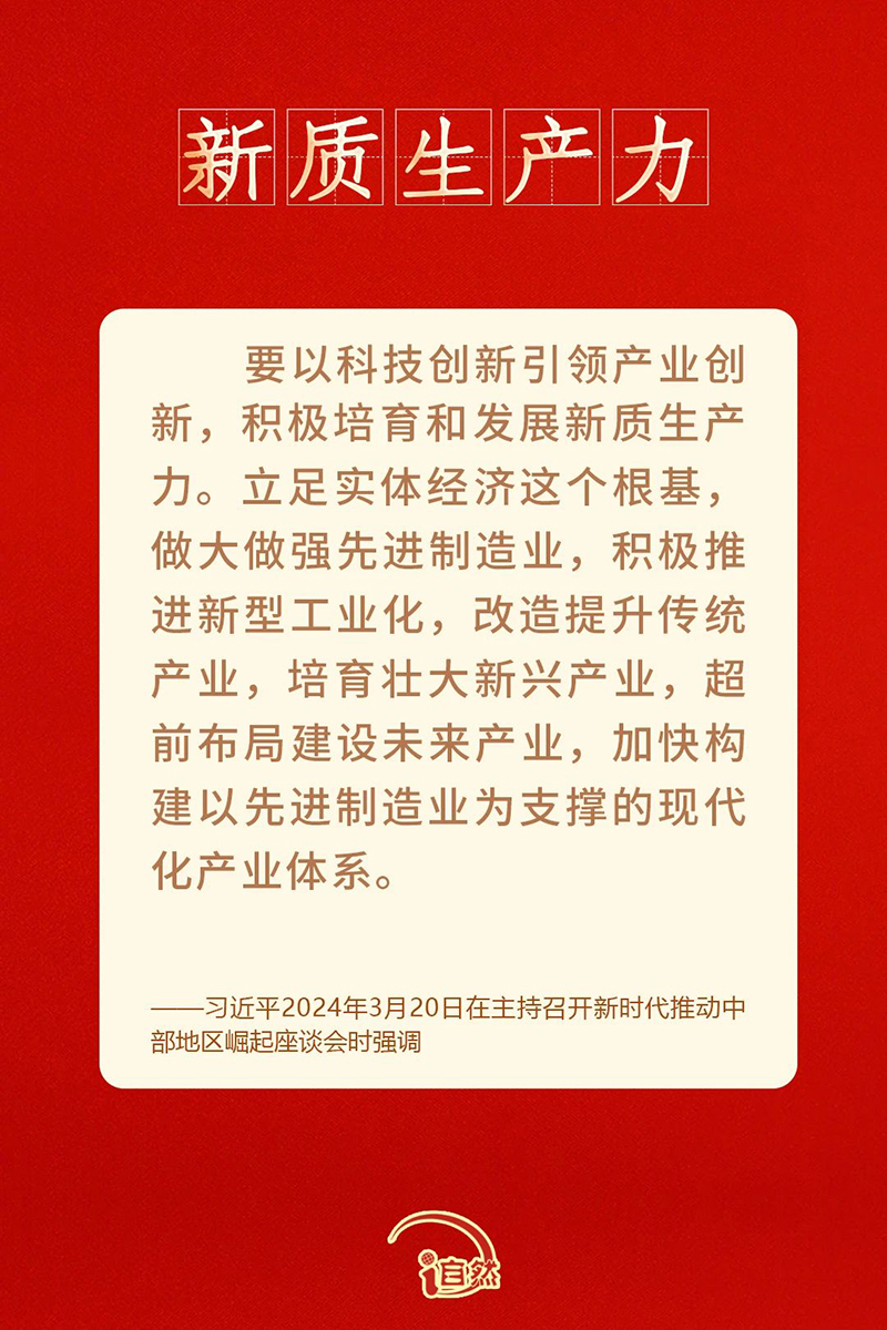 1712128369851641.jpg 2.jpg