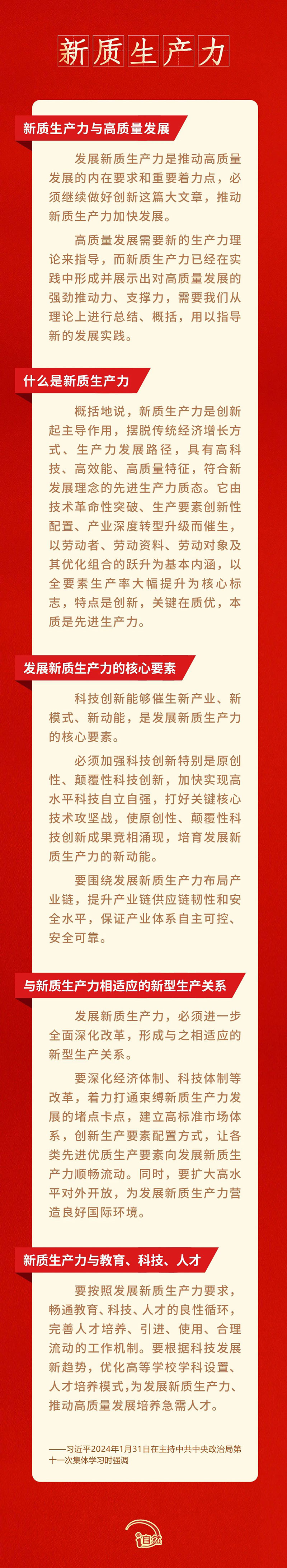 1712129222121474.jpg 1.jpg